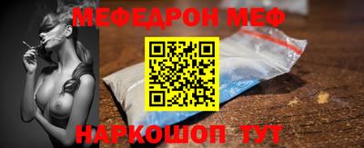 дурь Донецк