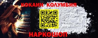 ALPHA PVP Дмитров