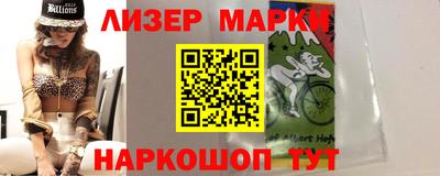 таблы Рязань