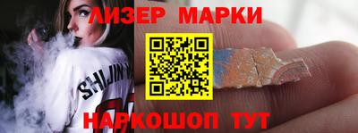 гашиш Донской