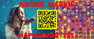 MDMA Premium VHQ Гусиноозёрск