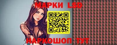 mdma Гусь-Хрустальный