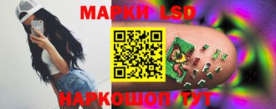 гашиш Донской