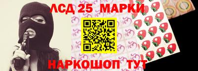 кристаллы Дубна