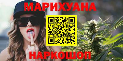 кристаллы Дубна