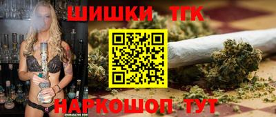mdma Гусь-Хрустальный