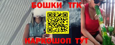 кристаллы Дубна