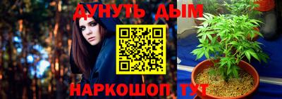 ALPHA PVP Дмитров