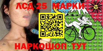 гашиш Донской