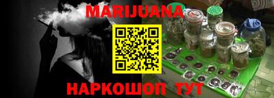 дурь Донецк