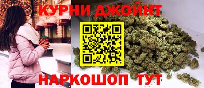 ALPHA PVP Дмитров