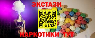 гашиш Донской