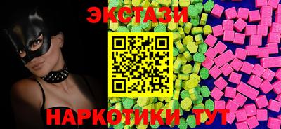 MDMA Premium VHQ Гусиноозёрск
