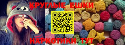 MDMA Premium VHQ Гусиноозёрск