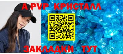 MDMA Premium VHQ Гусиноозёрск