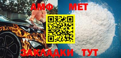 MDMA Premium VHQ Гусиноозёрск