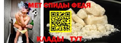MDMA Premium VHQ Гусиноозёрск