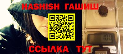 дурь Донецк