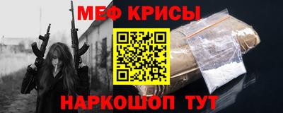 MDMA Premium VHQ Гусиноозёрск