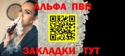 гашиш Донской