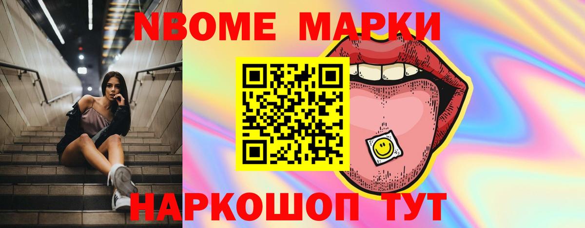 ЛСД экстази ecstasy  ЛСД экстази кислота  Вход с VPN  Можга 